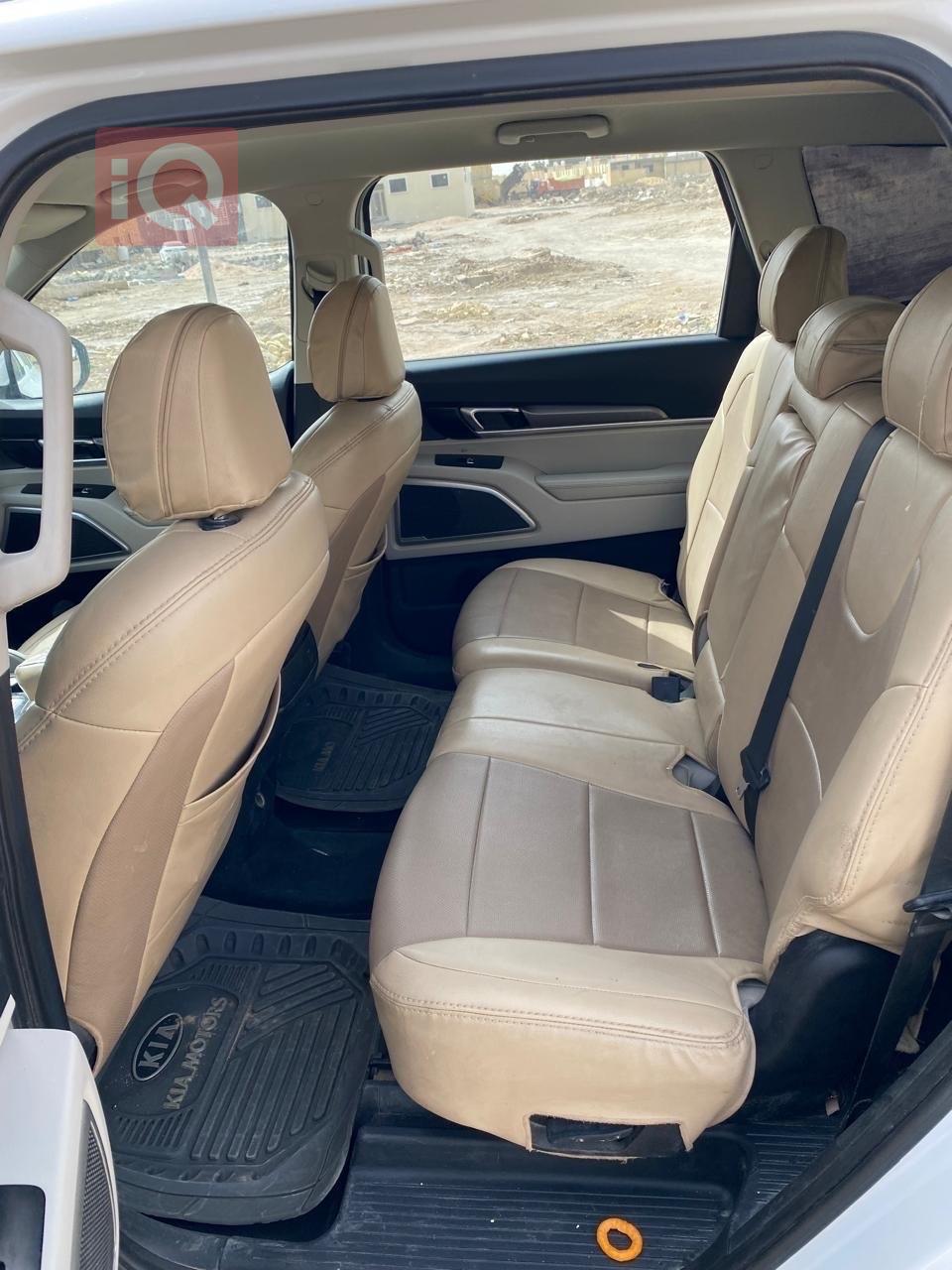 كيا تيلوريد